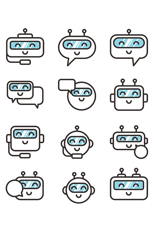 AI只能机器人对话客服矢量免扣元素