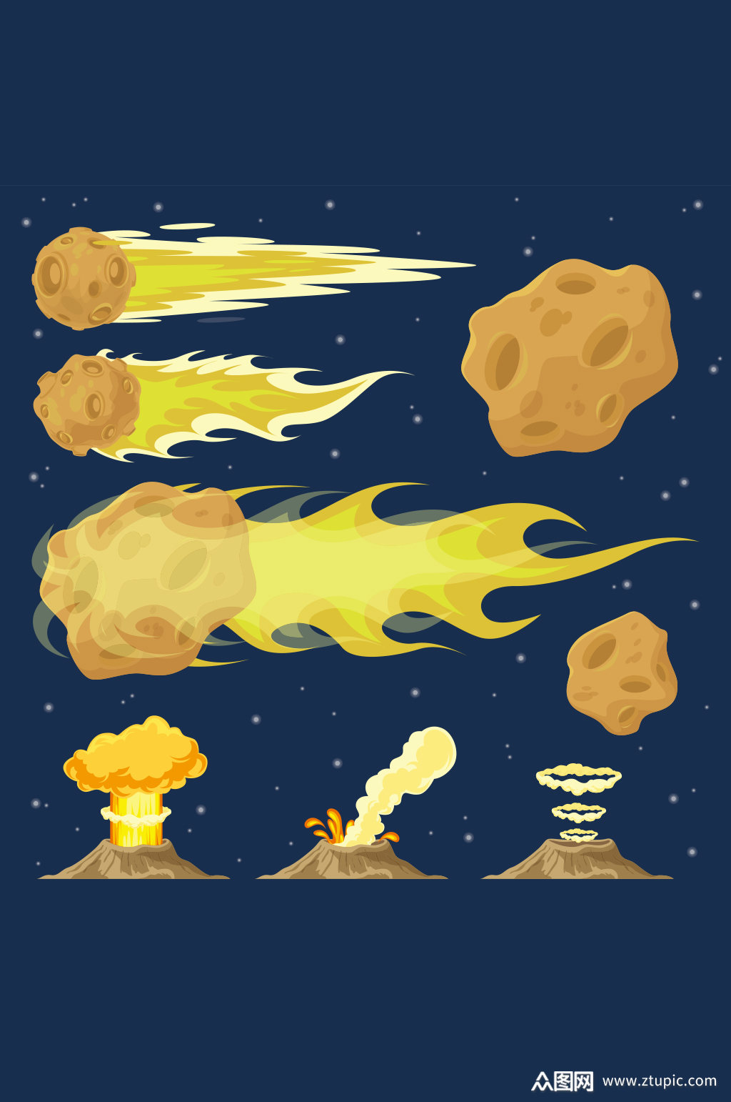 火山爆发陨石坠落地球月球矢量免扣元素素材