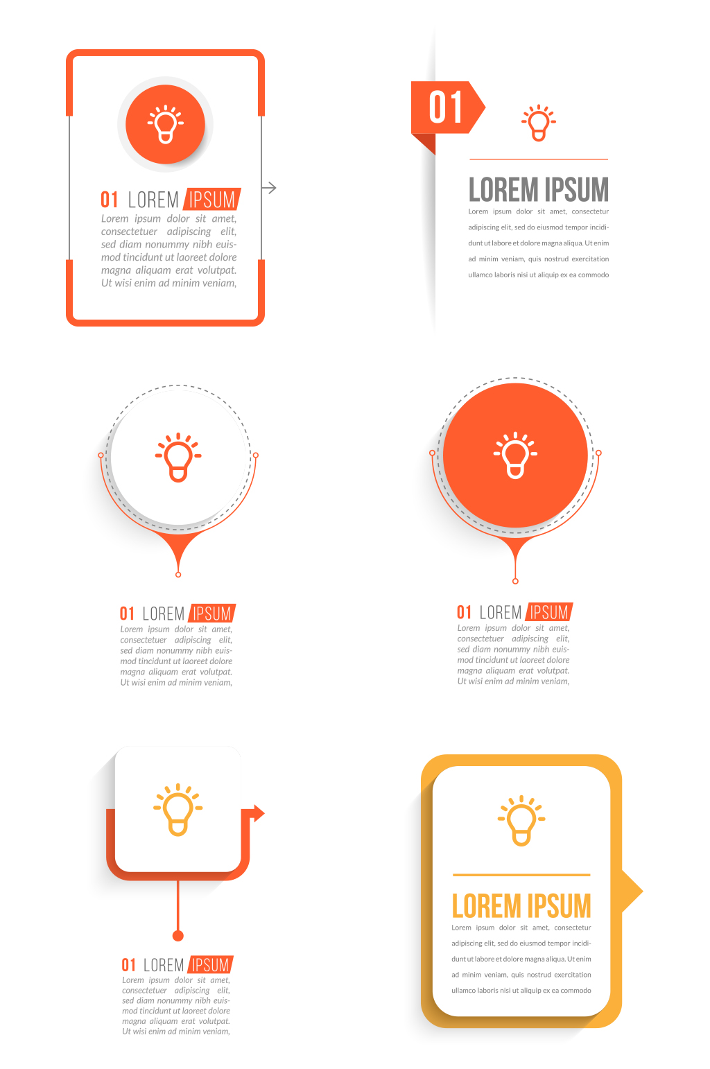 矢量PPT图标素材_矢量PPT图标模板_矢量PPT图标设计图片免费下载-众图网