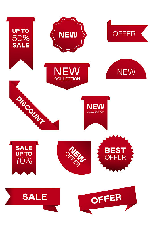 立即下载活动促销热卖标签贴纸按钮立即下载活动标签抢购贴纸便贴纸张