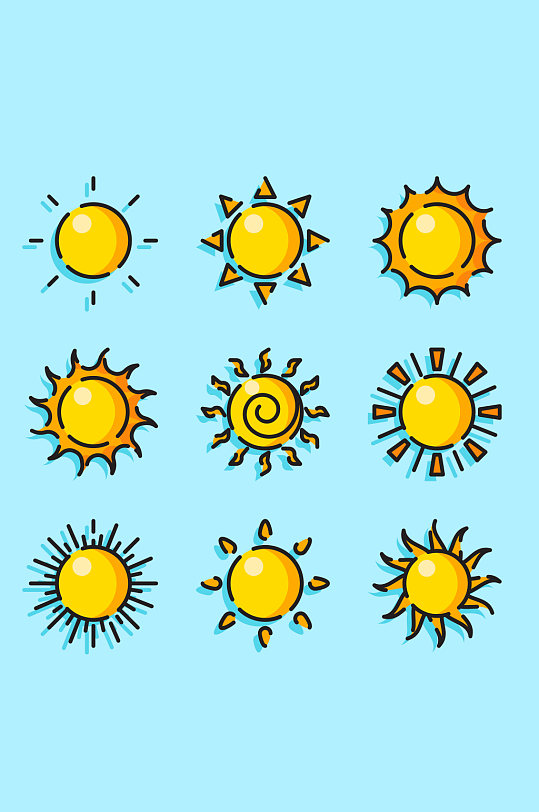 太阳黄色卡通光芒矢量免扣元素