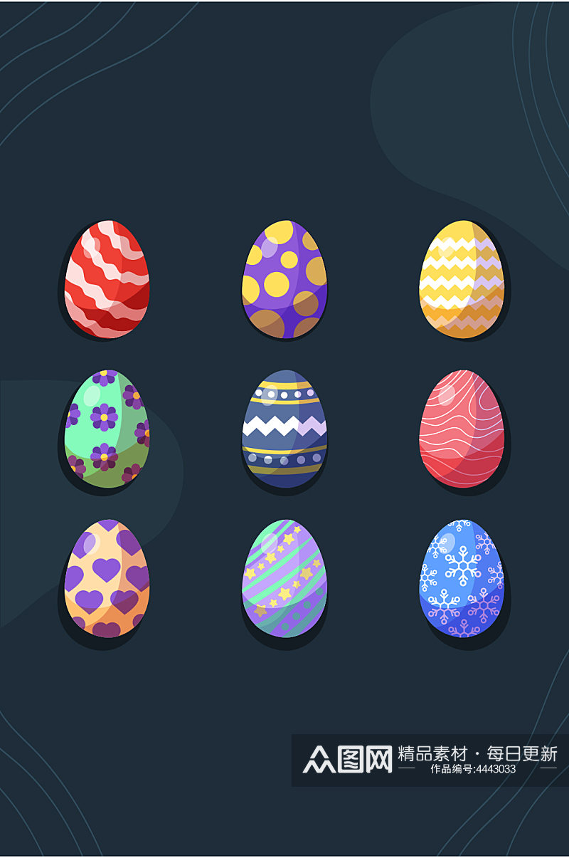 彩色条纹波点图案鸡蛋矢量免扣元素素材