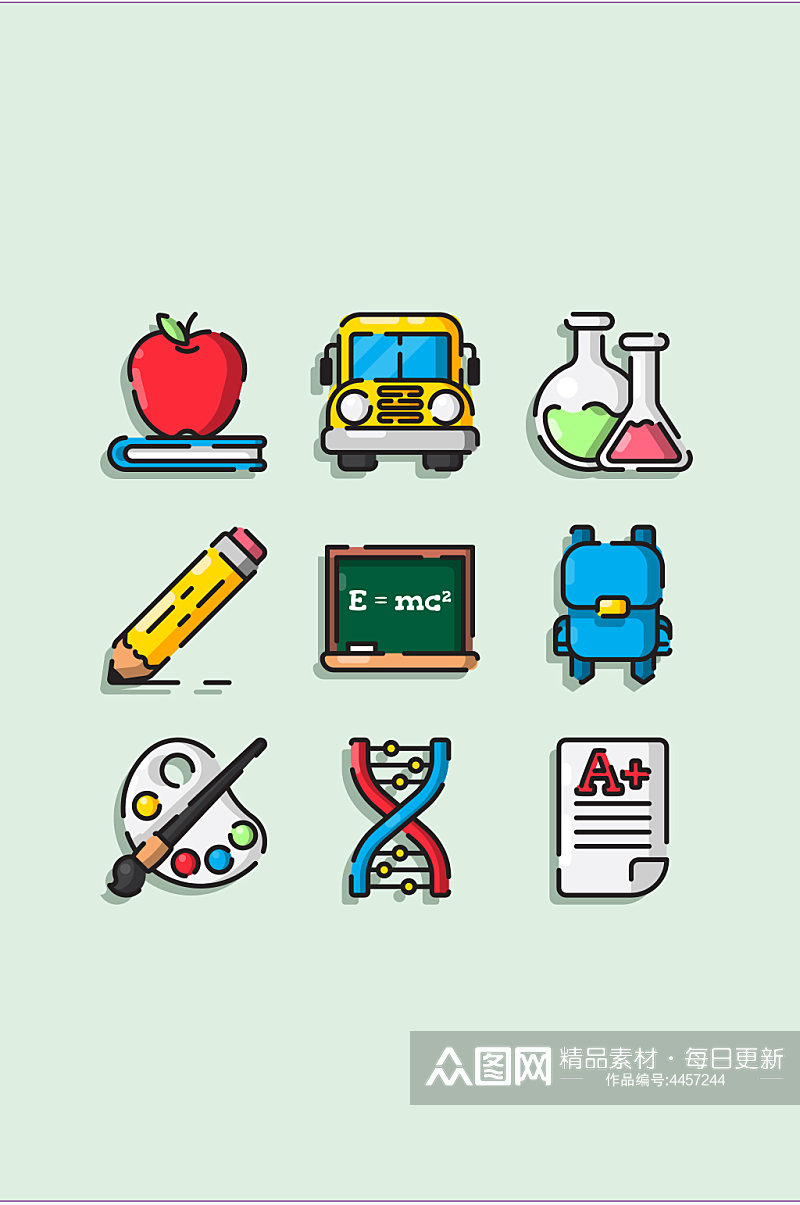 苹果校车实验化学数学矢量免扣元素素材