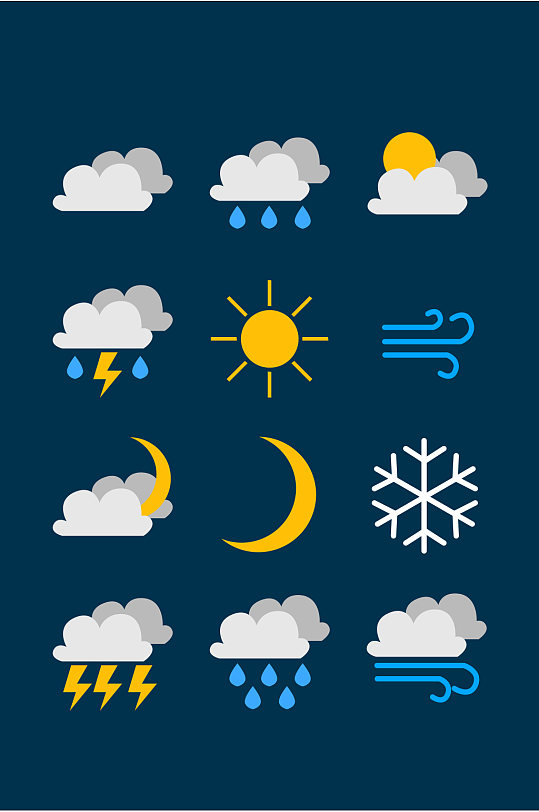 天气预报图案阴天多晴晚间矢量免扣元素