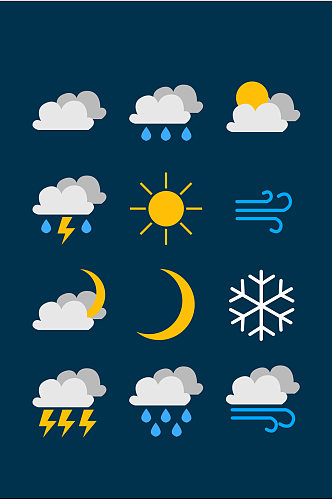 天气预报图案阴天多晴晚间矢量免扣元素