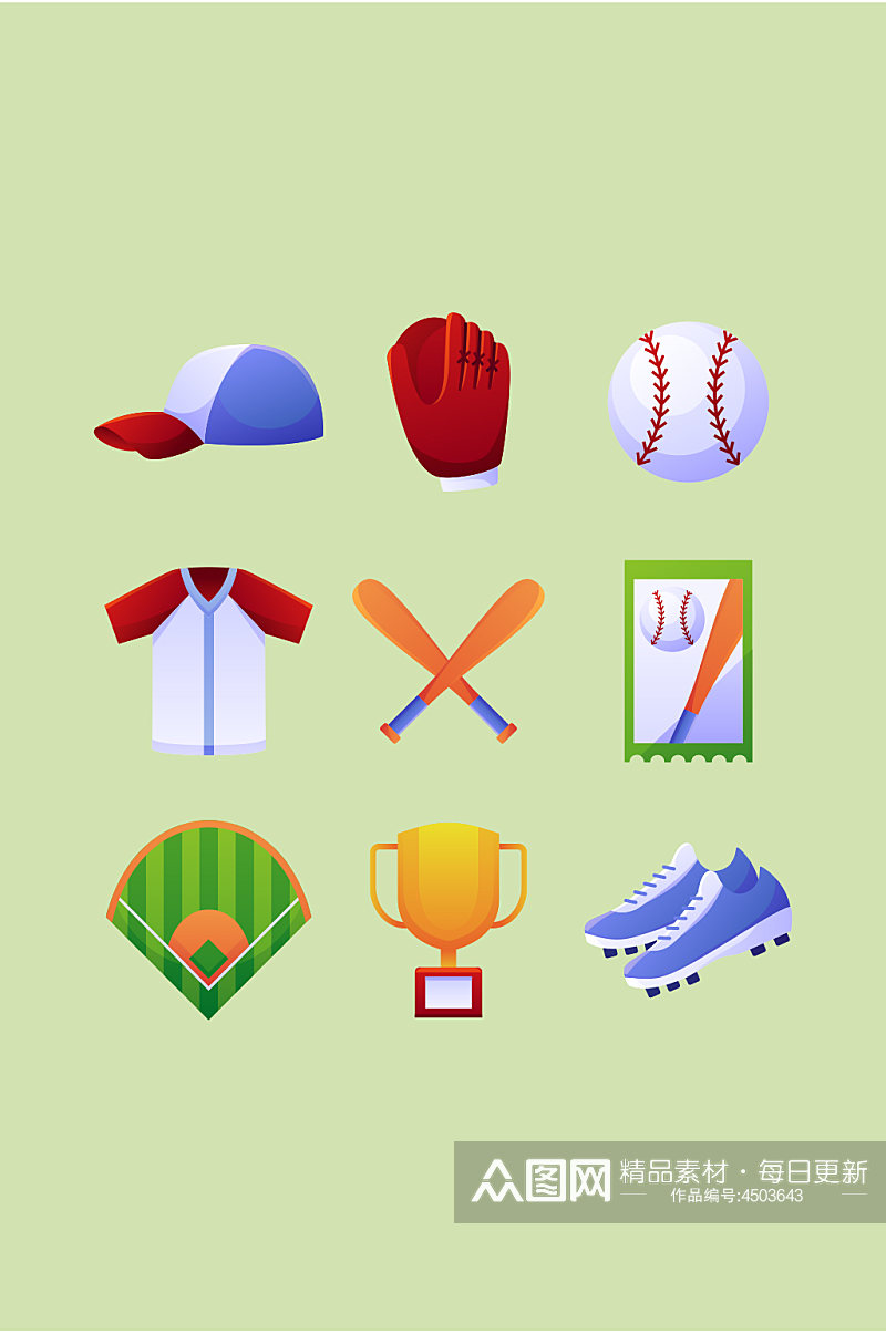 棒球帽子手套衣服装备奖杯矢量免扣元素素材