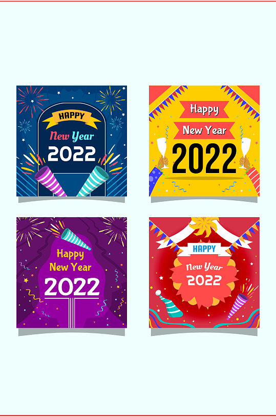 新年庆祝贺卡2022矢量免扣元素