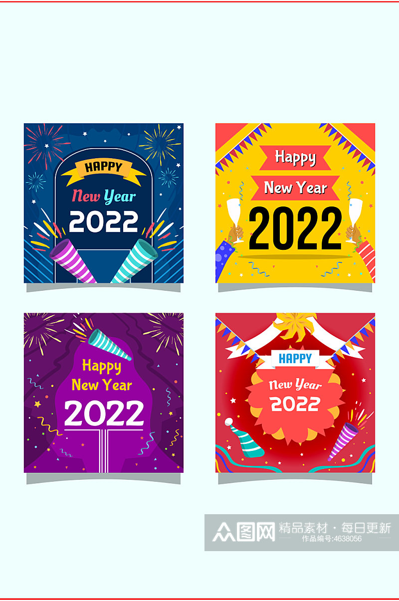 新年庆祝贺卡2022矢量免扣元素素材