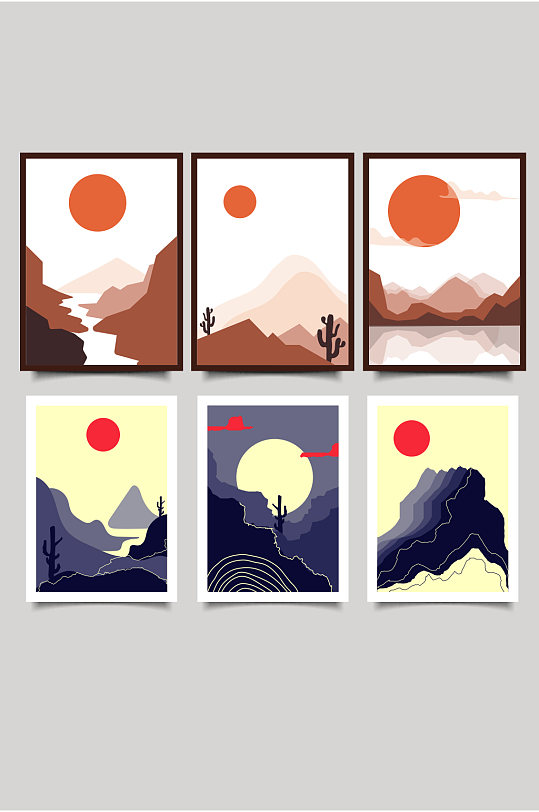 装饰画简约风景太阳山川矢量免扣元素