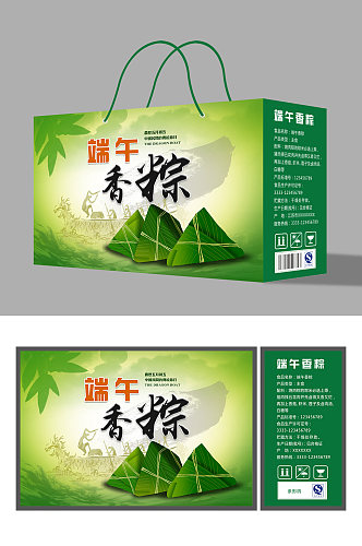 端午节粽子包装礼盒设计手提袋包装