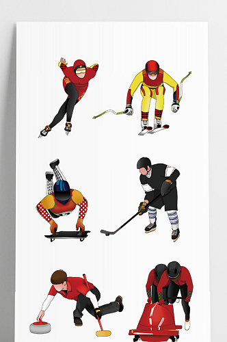 冬奥会体育运动项目人物套图