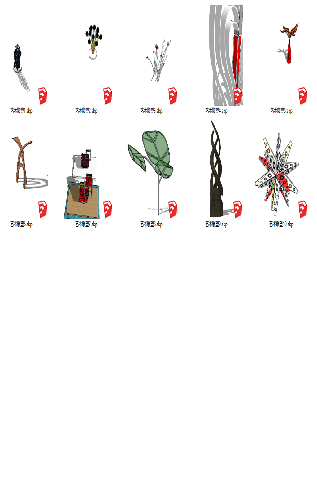 小品雕塑-小品类素材