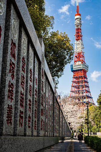 日本东京风景摄影图