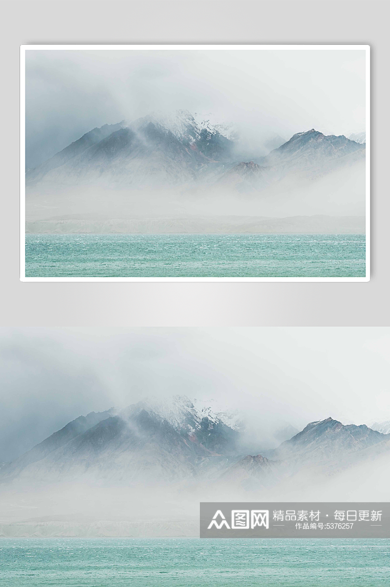 大雾起雾风景摄影图素材