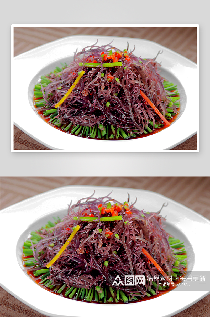 爽脆紫晶藻美食摄影图片素材