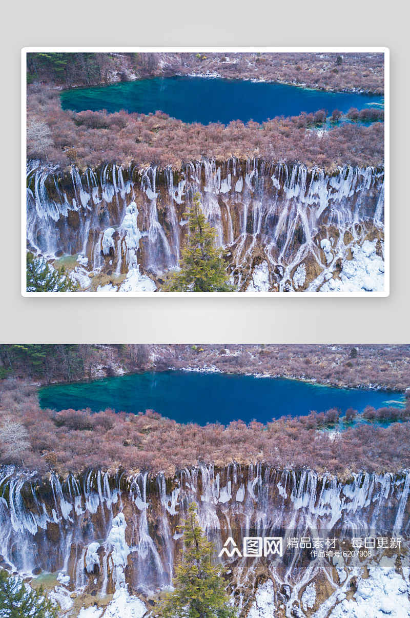 九寨沟风景高清摄影图素材