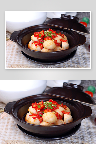 钵仔菜剁椒小芋头美食摄影图片