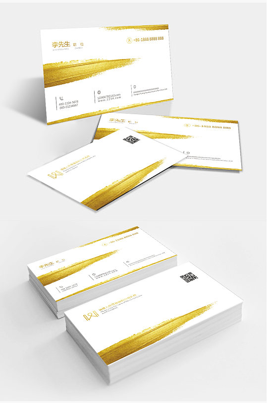 金色中国风名片图片-金色中国风名片设计素材-金色中国风名片模板下载