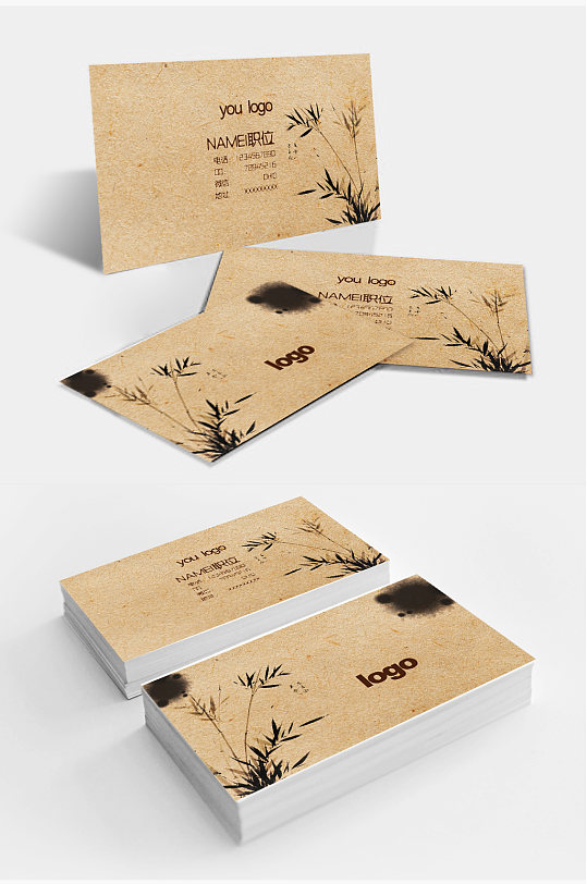 图片-国风大气高端名片设计素材-国风大气高端名片模板下载-众图网