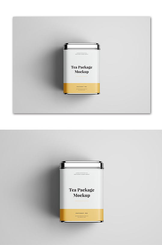 精致茶叶盒包装样机