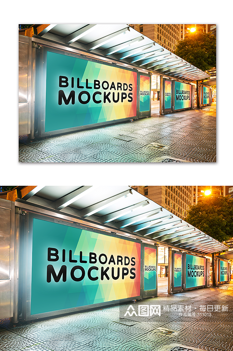 公交站大展板提案广告样机户外广告样机 造型展板素材