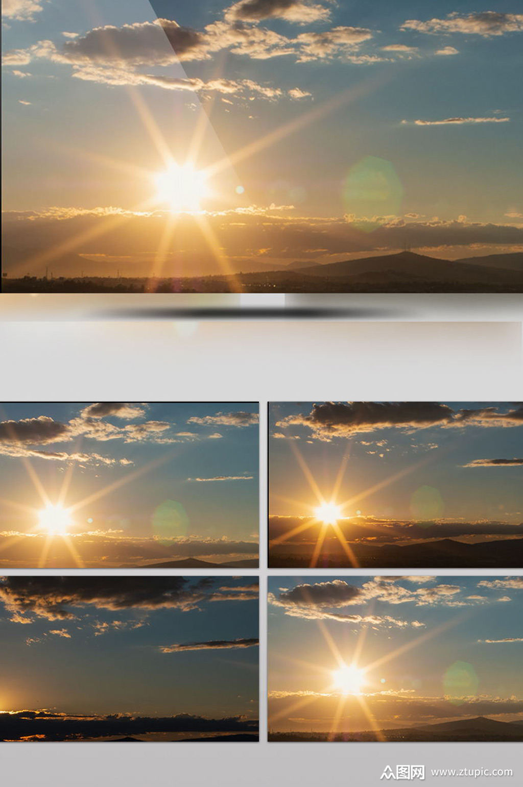 唯美落日夕阳黄昏实拍视频素材