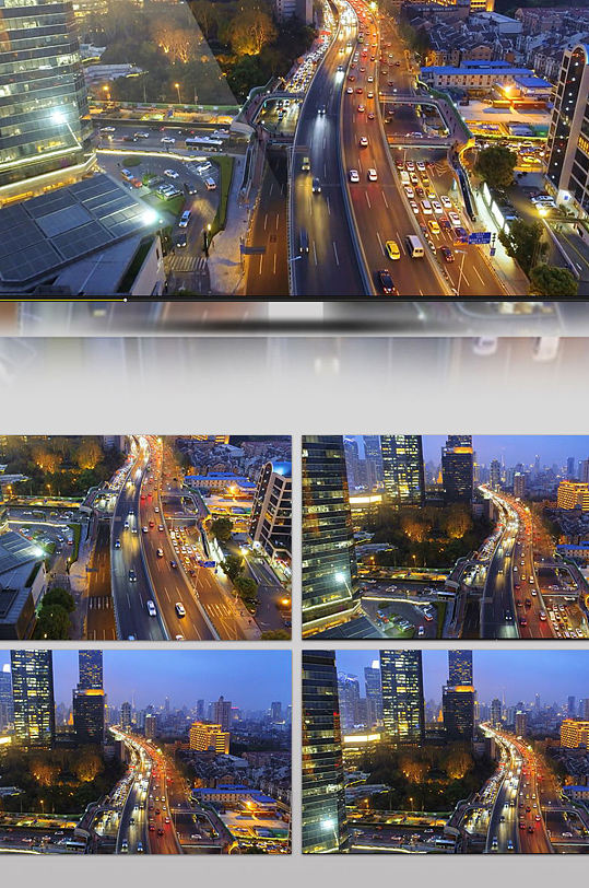 实拍夜景动态车流灯光夜晚视频-众图网