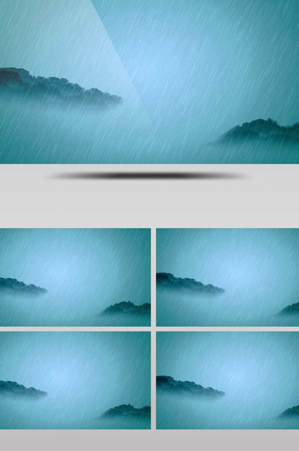 动态视频清明时节水墨 下雨素材