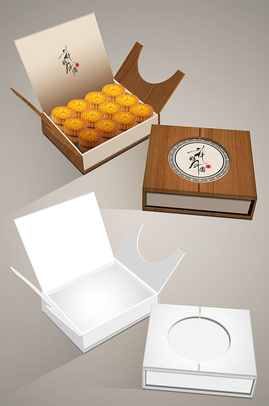展开式月饼礼盒样机