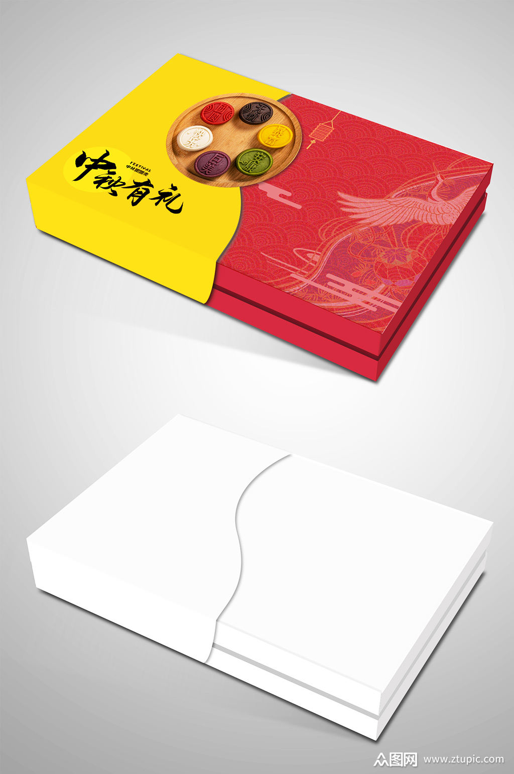 苏式月饼礼盒样机素材