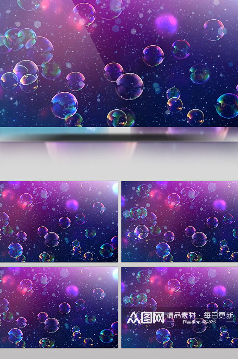 宇宙星空水泡视频背景素材