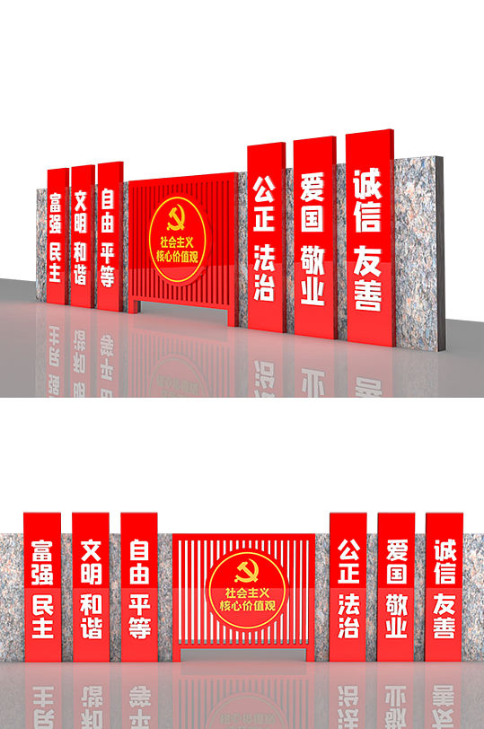 核心价值观党建雕塑-众图网