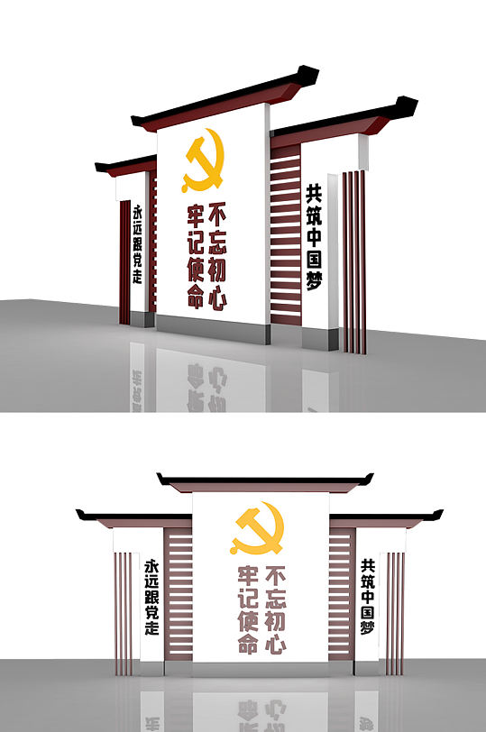 古风不忘初心牢记使命-众图网