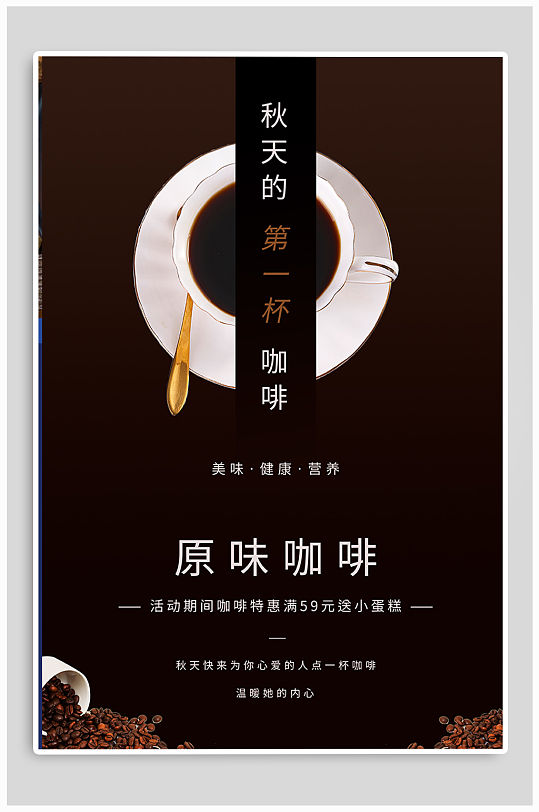 装饰画易拉宝图片-装饰画易拉宝设计素材-装饰画易拉宝模板下载