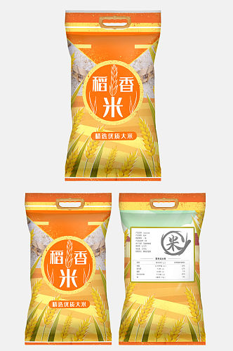 稻香米优质大米包装袋