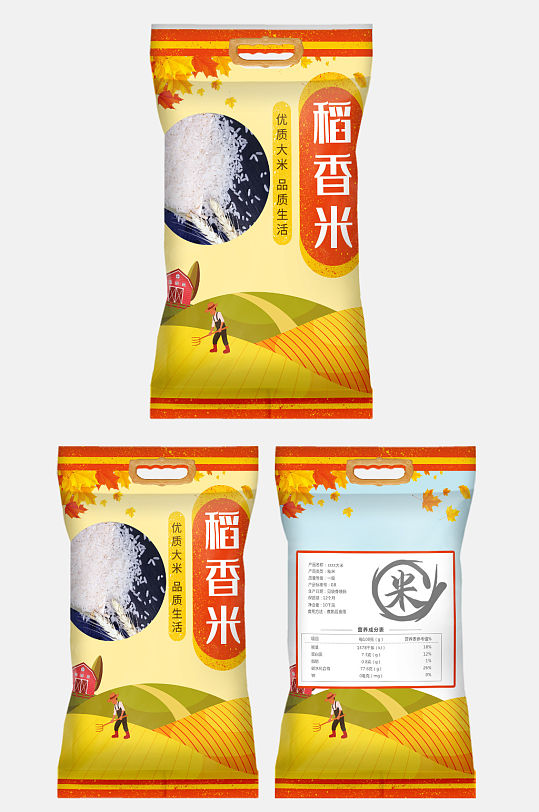 稻香米优质大米包装袋