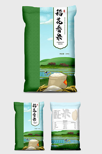 稻花香米大米包装袋模板