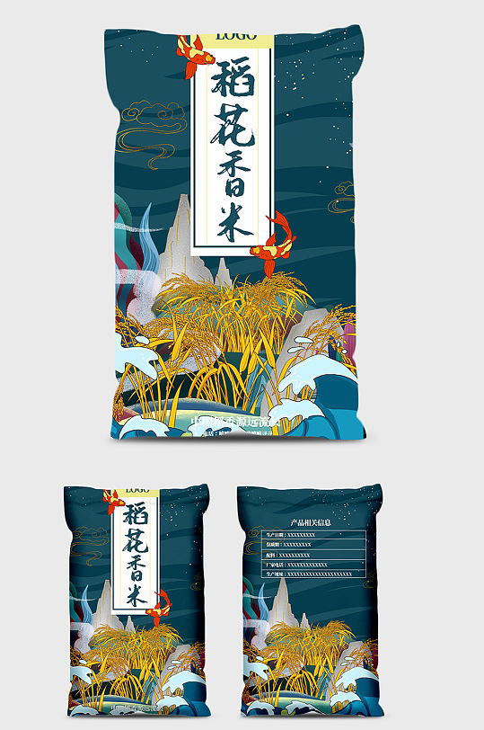 烧鸡包装袋样机图片-烧鸡包装袋样机设计素材-烧鸡包装袋样机模板下载