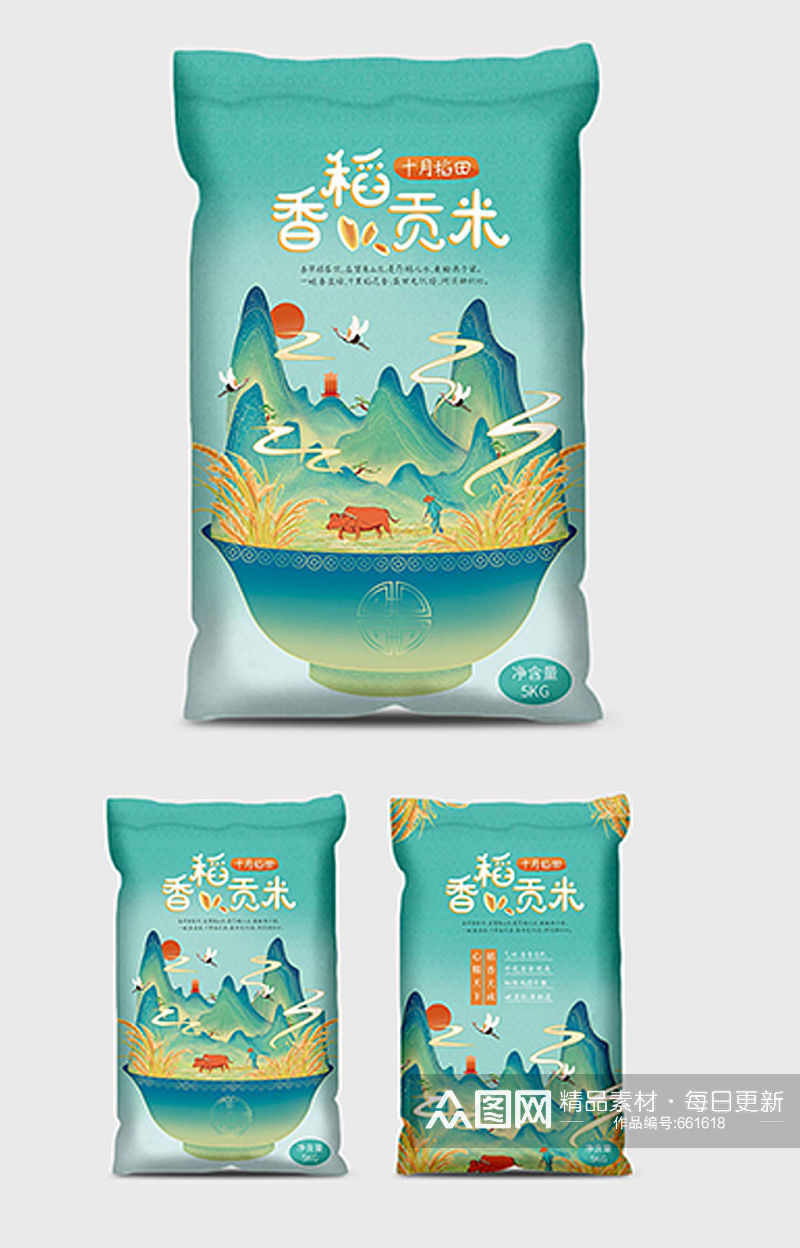 国潮小清新插画风大米包装水稻山水大米包装袋素材