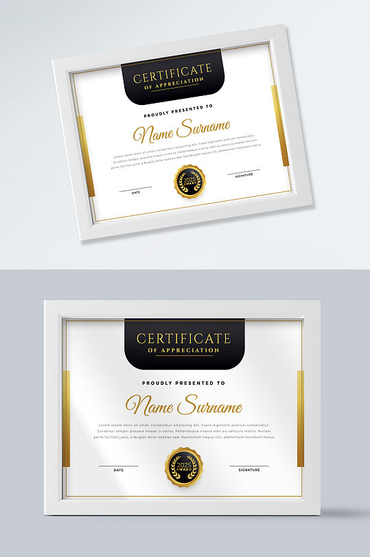 简约荣誉证书毕业证书-众图网