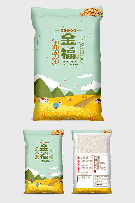 香米优质大米包装袋