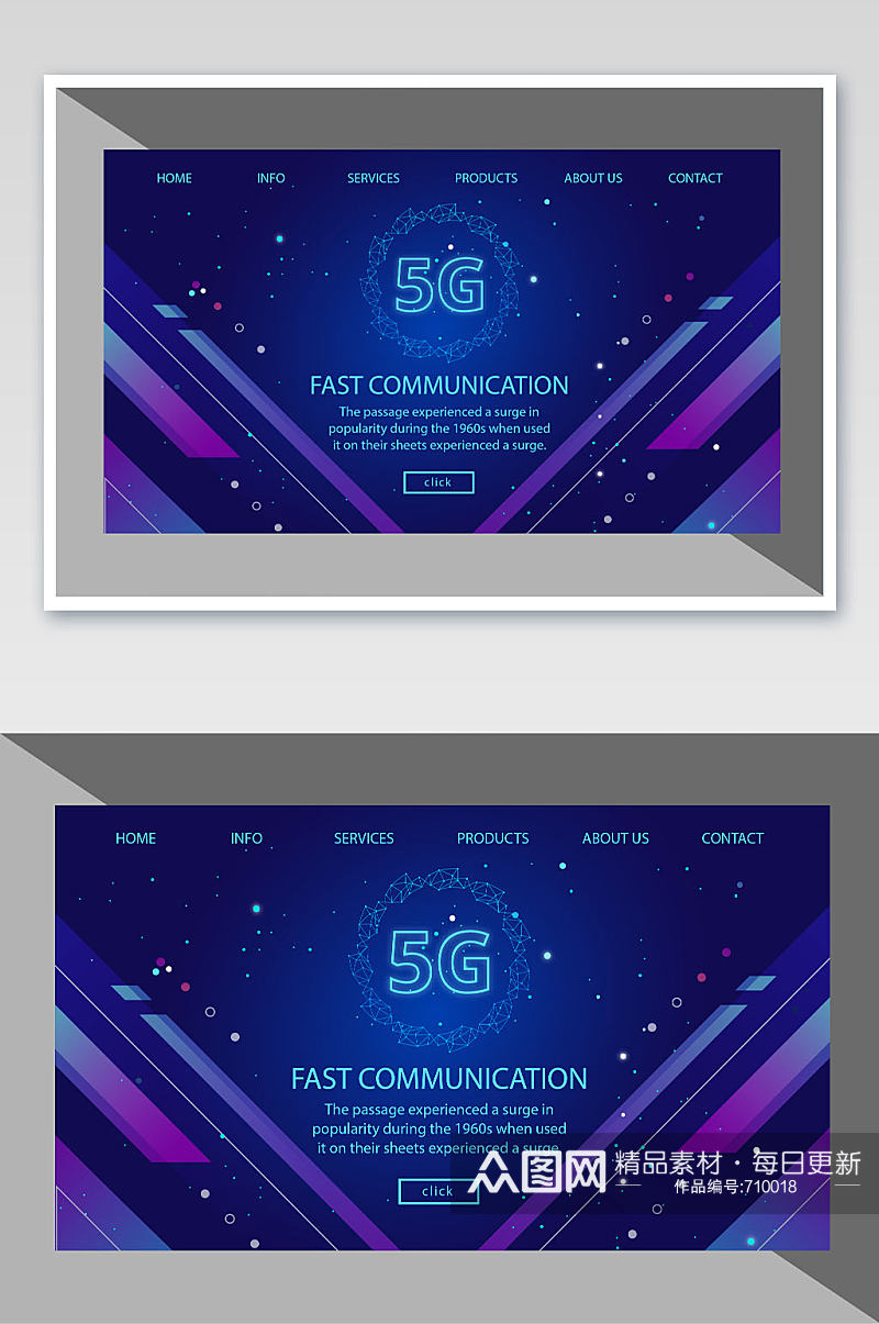 5G科技网站首页模板素材