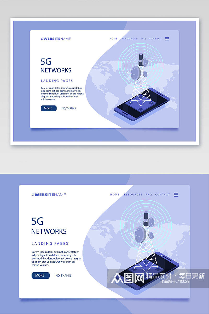 5G科技网站首页模板素材