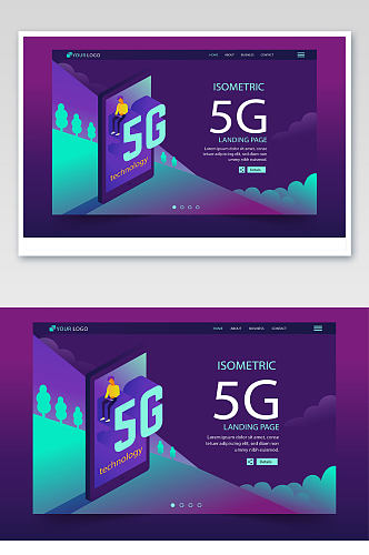5G科技网站首页模板