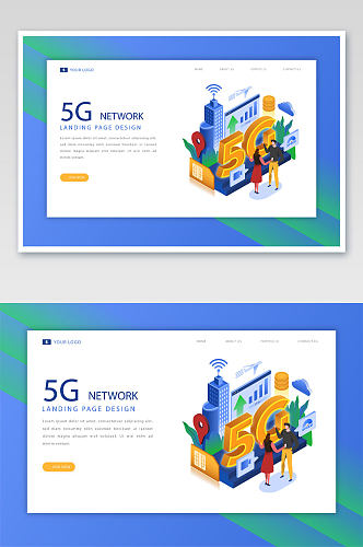 5G科技网站首页模板