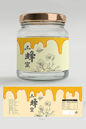 土蜂蜜包装罐贴纸包装设计