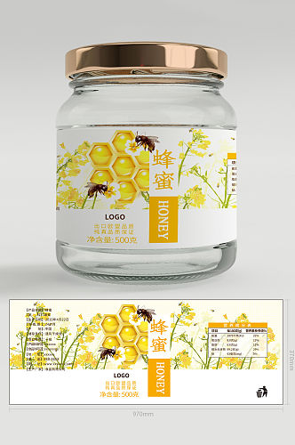 蜂蜜包装罐贴纸包装包装设计