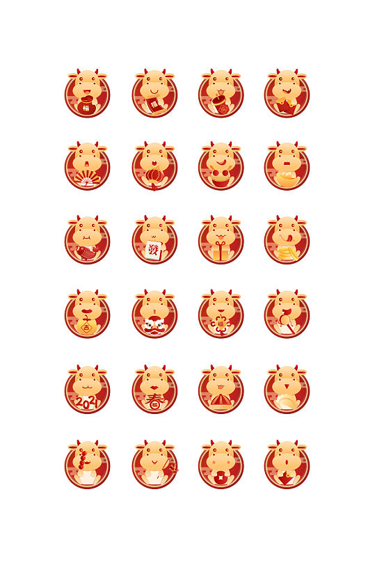 红色立体图标图片-红色立体图标设计素材-红色立体图标模板下载