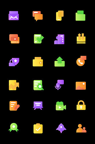 彩色面型手机APP常用图标icon