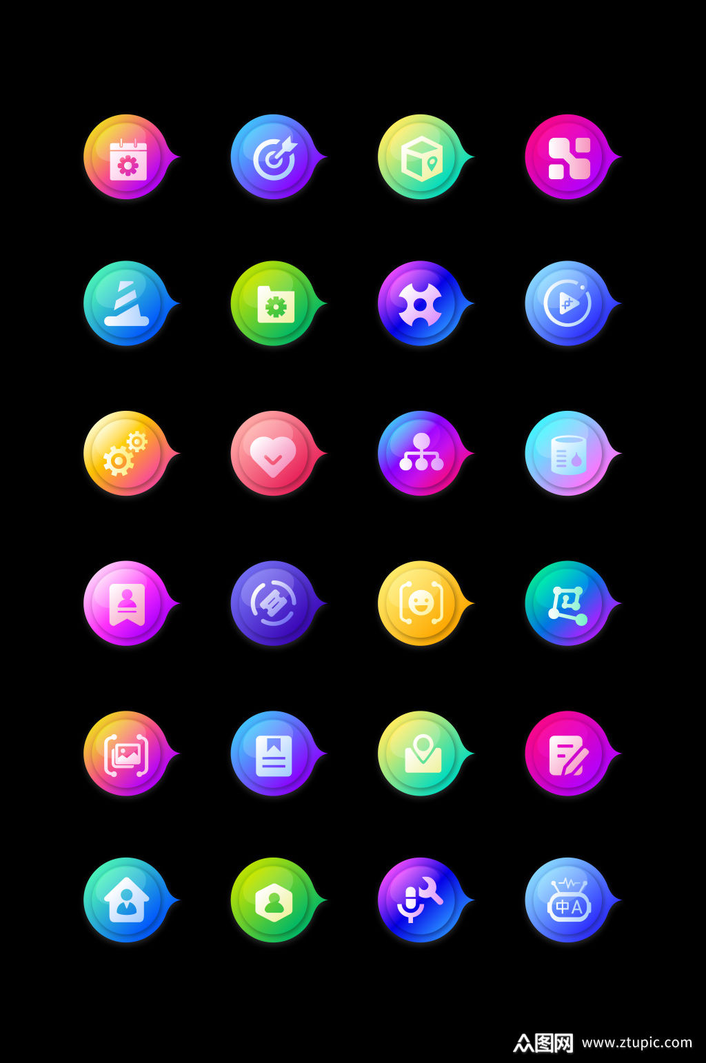 常用渐变app矢量图标icon素材